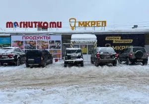 г. Сыктывкар, Космонавтов , 21 г. Сыктывкар, Космонавтов , 21