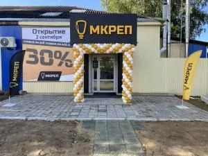 г. Сыктывкар, пгт Краснозатонский, ул. Краснозатонская, 38 г. Сыктывкар, пгт Краснозатонский, ул. Краснозатонская, 38