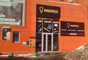 г. Сыктывкар, ул. Морозова, 51 г. Сыктывкар, ул. Морозова, 51