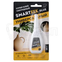 Супер клей универсальный, SmartFix 20 гр.