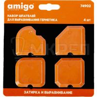 Набор шпателей для выравнивания, Amigo Grande