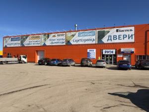 г. Сыктывкар, Сысольское шоссе, 29/14 г. Сыктывкар, Сысольское шоссе, 29/14