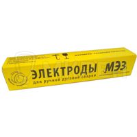 Электроды ОЗС-4, упаковка 6,5кг, 4мм
