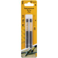 Насадка, PH2/90, (2шт), CUTOP, Profi Plus