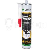 Клей для всех видов работ, ULTIMA 306, 360г.