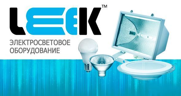 LEEK