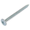 Саморез с пресс шайбой остр. 4,2х57, (50шт)