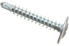 Саморез с пресс шайбой, свер. 4,2х25, (100шт)