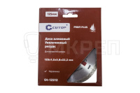 Диск отрезной алмазный, 125х1.2х22мм Cutop Profi Plus