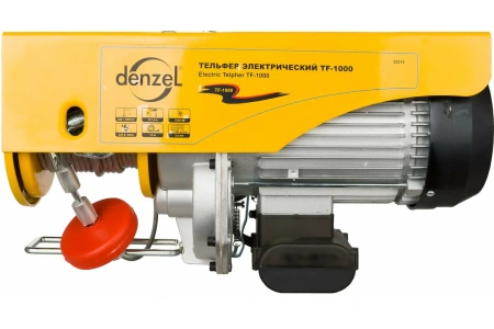 Тельфер, электрический, TF-1000, 1 т, 1600 Вт, высота 12 м, 8 м/мин// Denzel