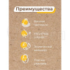 Веревка джутовая, d=8мм